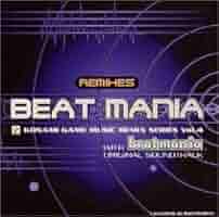 非売品 beatmania ビートマニア Special sampler CD 非売品 beatmania ビートマニア Special sampler CD