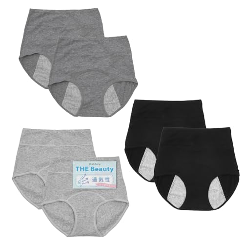 [DREI] 【しっかり吸収＆広範囲】 サニタリーショーツ 生理用 下着 6枚セット お腹までカバー 肌触り 通気 多い日も安心 パンツ レディース (JP, アルファベット, L, ベーシックカラー)の商品画像（Amazon）