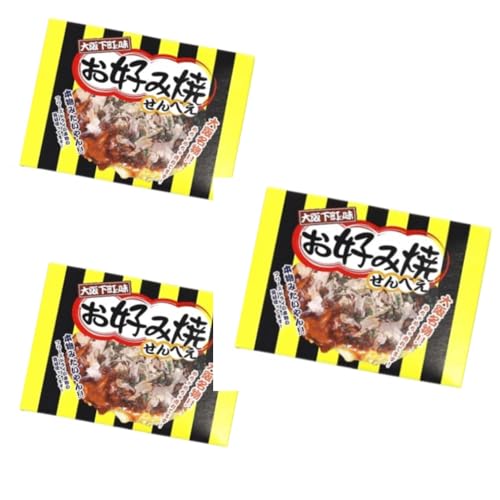 ̖{ TNTNDݏĂׂ8, LxcāE}l[Y 2, ܂ݗp (3)