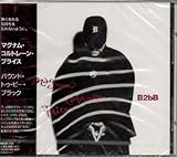 �o�E���h�E�g�D�E�r�[�E�u���b�N