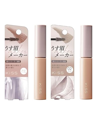 KiSS LX [J[ _炩f RV[[ Zbg (01sNx[W+02AbVx[W)