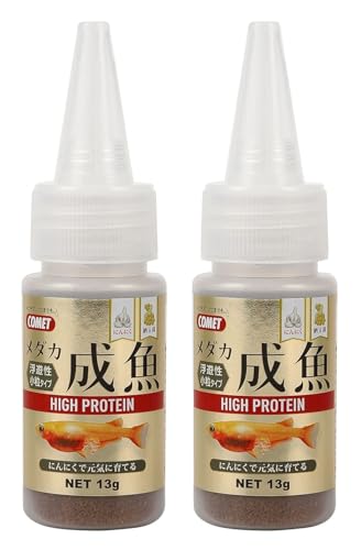 コメット【2本セット】【使いやすいソフトボトル】メダカ成魚高たんぱく13グラム