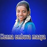 brahms danze ungheresi  Bramha Helidanga Bajanapada Maatoli