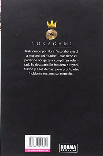 NORAGAMI 08