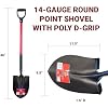 BULLY TOOLS 62510 14 Ga. Round Point Shovel. Fiberglass Dgrip Handle.
