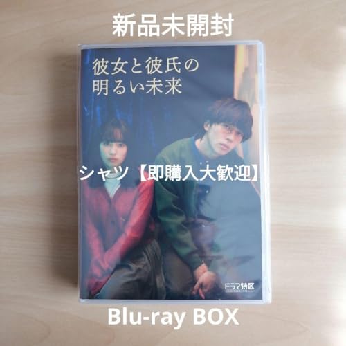 【大幅値下げ✳︎新品未開封】半分青い　Blu-ray BOX 1-3巻セット 大幅値下げ✳︎新品未開封】半分青い Blu-ray BOX 1-3巻セット blu-