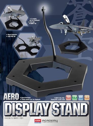 Academy Aero Display Stand image 2
