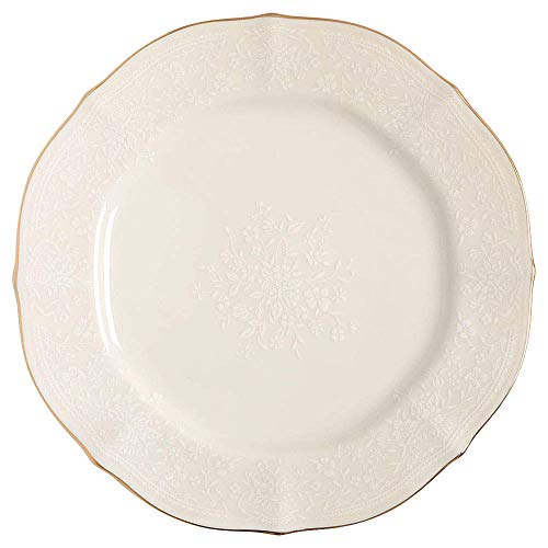 Chandon Salad Plate 405 Ps #TOP6