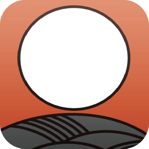 Hanafuda 2