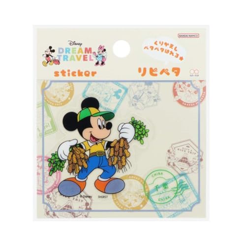 ~bL[}EX[XebJ[]sy^/DREAM TRAVEL t fBYj[