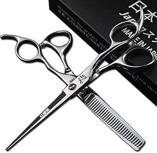 Salon barbearia tesoura especial 6 polegadas prata profissional corte de cabelo e tesouras de desbaste conjunto de cabeleireiro família homens e mulheres ferramentas de corte de cabelo