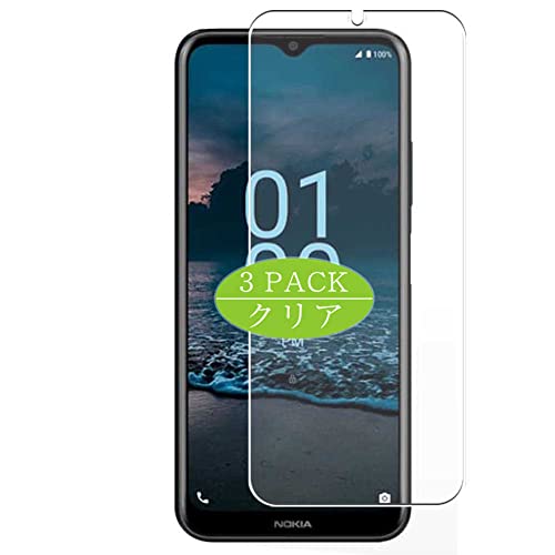 VacFun 3 Piezas Protector de Pantalla, compatible con Nokia G100, Screen Protector Película Protectora (Not Cristal Templado)