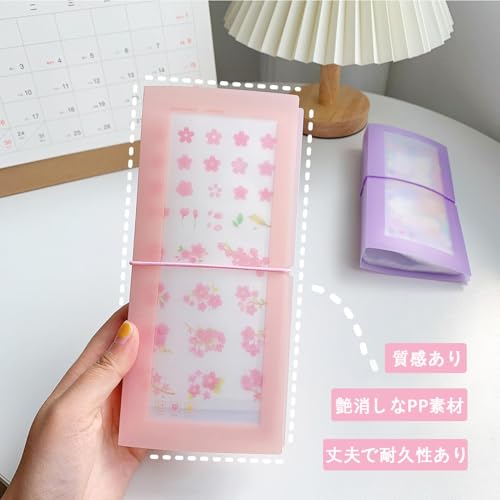 EMERSPRING『シール収納ファイル』