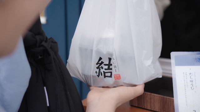 Amazon.co.jp: 【玄米 令和6年度産新米】新潟県産 つきあかり
