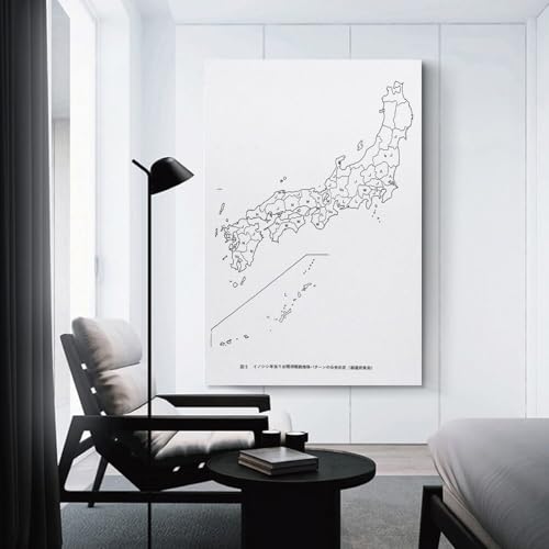 白地図ポスター（日本地図）・都道府県名なし 壁アート プリント リビング 寝室 ダイニングルーム バスルーム ホーム装飾08x12inch(20x30cm) [3]