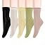 5 Pack-multi Solid Color