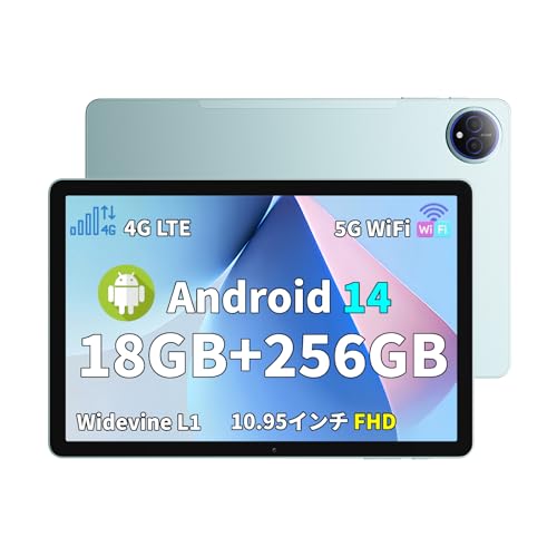 FOSSiBOT Tab12 ^ubg 4G LTEʐMΉ Android 14 10.95C`FHDfBXvC 18GB RAM+256GB ROM+ő1TBg 7000mAhobe[ 8RACPU F OTGΉ Widevine L