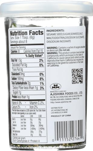 Nori Fume Furikake Rice Seasoning - 1.7 oz (3 pack)