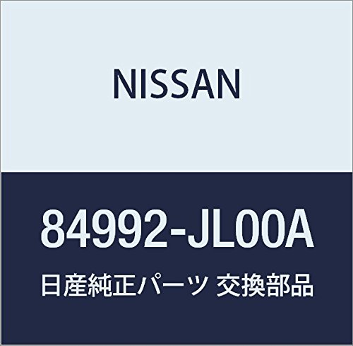 Amazon.co.jp: NISSAN (日産) 純正部品 プレート トランク リヤ