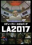 LA 2017 [DVD]