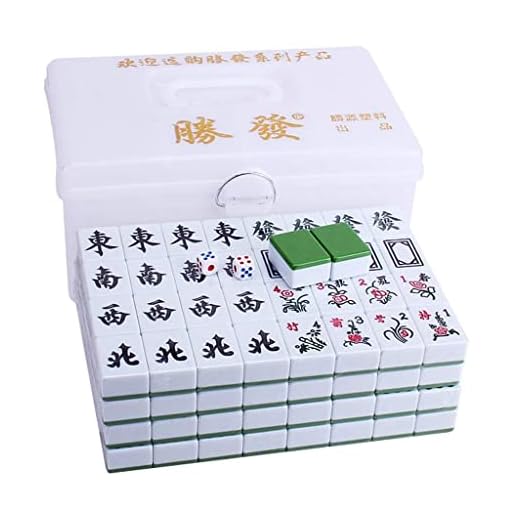 Mahjong Game Set Mah Jong Mahjong Tiles Home Rubbing Mahjong Tiles Dinner Game Mahjong Tiles Simple Games Chess and Cards 108 Pieces Plastic Box (Green 42#)