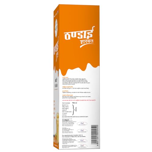 Image of Baidyanath Ayurvedant Thandai Sharbat | Traditional Ayurvedic Drink Concentrate | Refreshing Summer Beverage | 750 ml