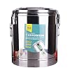 Commerciële koffie-urn Grote capaciteit, catering-heetwater-urnketel, ideaal voor thuisbrouwen, commercieel of…