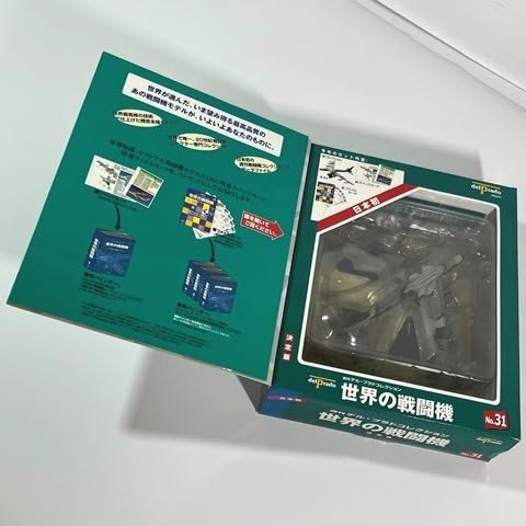 Amazon.co.jp: B 2764 delprado Japan 日本初 週刊 デルプラド
