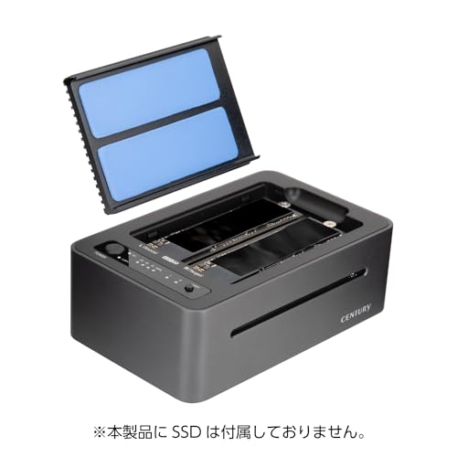 センチュリー 裸族のクローンベース NVMe USB20G CRCBNV2U20GCP_FP の商品画像 2