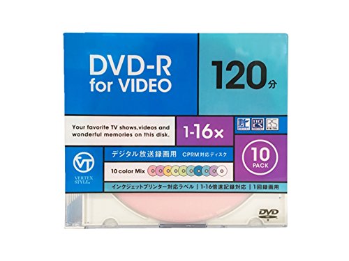 VERTEX ヴァーテックス DVD-R 地上デジタル放送録画用 DR-120DVCMIX.10CA 120分 4.7GB 16倍速 10枚 カラーMIXディスク