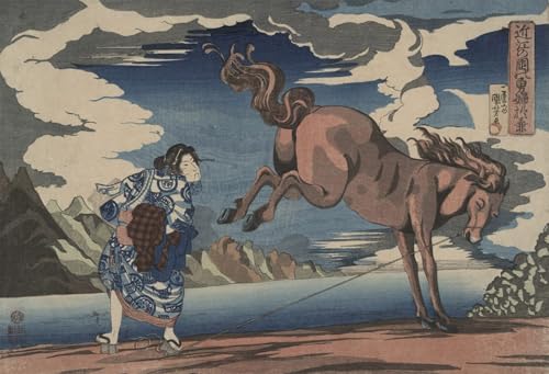 Cuadro de Utagawa Kuniyoshi para renovar paredes vacías en salas de estar
