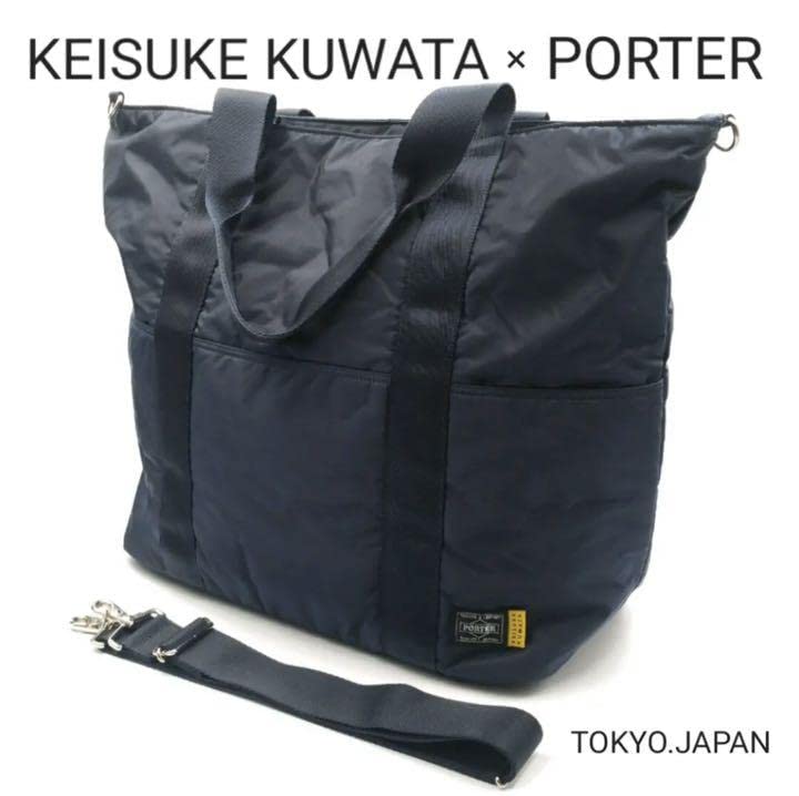 Amazon.co.jp: PORTERポーター サザンオールスターズ 桑田佳祐×SAS応援 