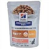 �v���X�N���v�V�����E�_�C�G�b�g k/d ���炩�T�[����&�O���C�r�[�\�[�X �p�E�` 85g