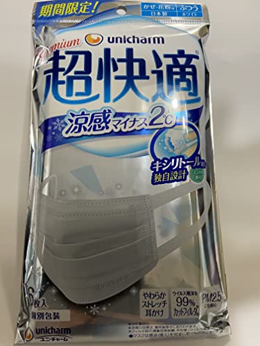 Unicharm ユニチャーム 超快適 マスク 涼感 マイナス2℃ ふつう 6枚入 キシリトール配合 −2℃