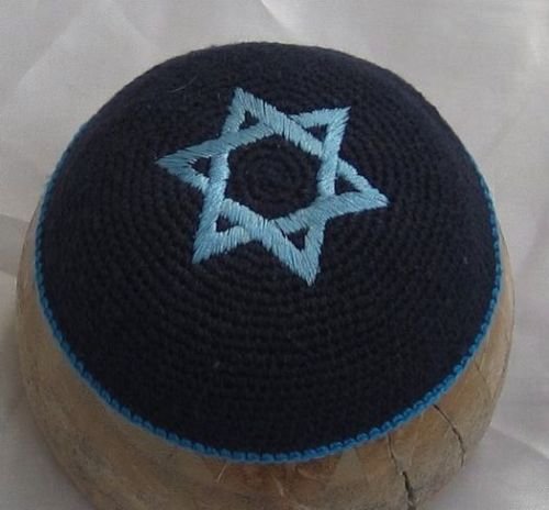 Top-Judaica 17CM 6.6Inch Jewish Kippah Yarmulke Star of David Yarmulka Hat Cap Kippa