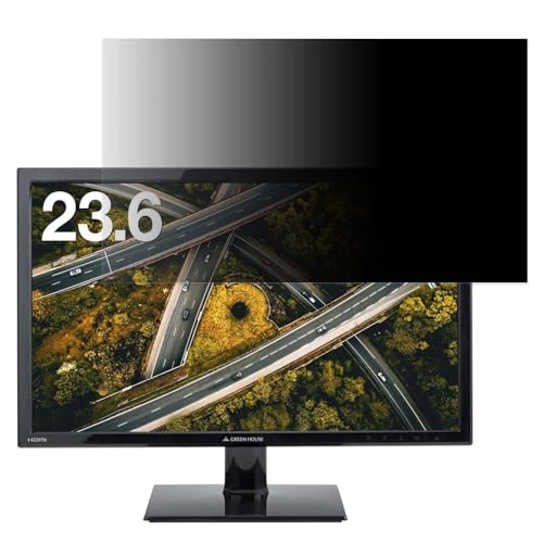 GREEN HOUSE GH-LCW24Bシリーズ 23.6インチ 16:9 対応 覗き見防止 フィルター プライバシーフィルター パソコンPC モニター 液晶保護フィルム ブルーライトカット 反射防止 パソコン セキュリティーのぞき見防止 両面使用可能