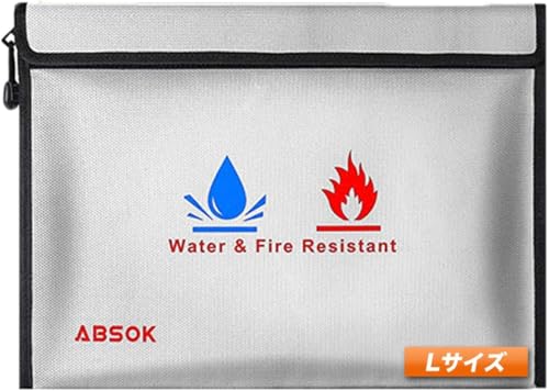 耐火バッグ 1200℃耐熱 三層構造 防火袋 モバイルバッテリー 耐火ケース シリコーンコーティング 防水ファスナー設計 防水可能 耐火袋 書類/通帳/現金収納 防火バッグ 家庭/オフィス防災用(シルバー, Lサイズ)
