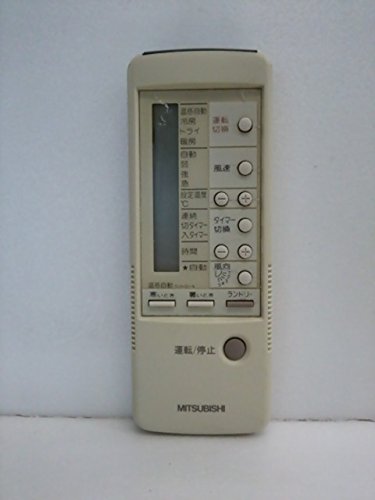 Amazon.co.jp: 三菱 エアコンリモコン 4G42 : ホーム＆キッチン