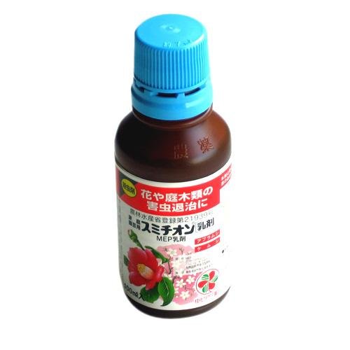 Ԃؗނ̊Qގ!X~`I܁@e:100ml