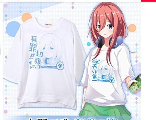 Amazon Co Jp 即納五等分の花嫁 中野三玖 Tシャツ 夏服 涼しい 良い感触 コスプレ 服 誰でも愛される 白いtシャツ 爽やか 二次元 ピカピカ 綺麗選び自由 ホビー Amazon Co Jp 即納五等分の花嫁 中野三玖 Tシャツ 夏服 涼しい 良い感触 コスプレ 服 誰でも愛される 白いtシャツ 爽やか 二次元 ピカピカ 綺麗選び自由 ホビー