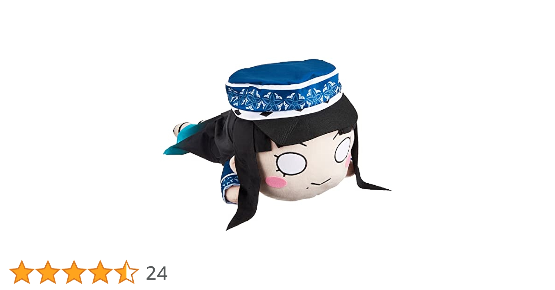 Amazon.co.jp: ラブライブ! サンシャイン!! 寝そべりぬいぐるみ