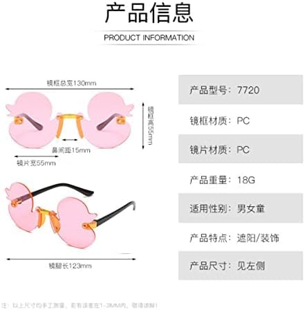 Cartoon Little Duck Personality Frameless Sunglasses Boys and Girls Copy Tide Sunshade Sunglasses Girls gifts (Pink)3