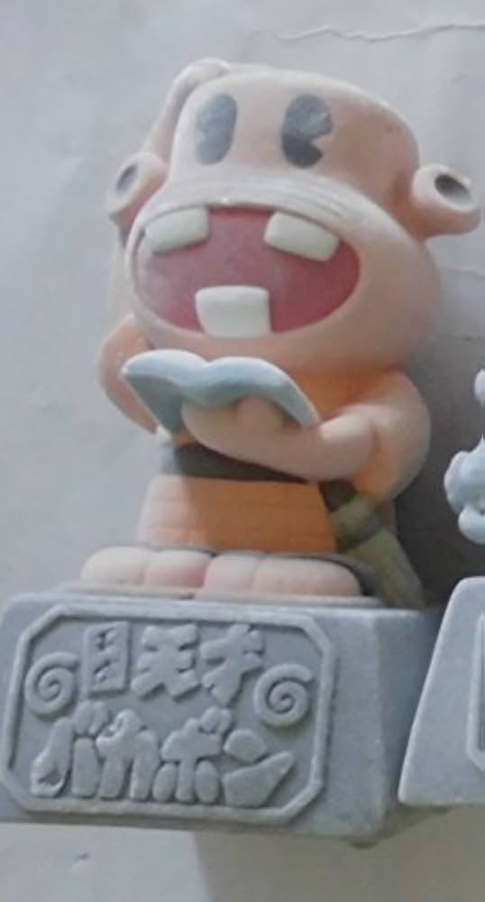 Amazon.co.jp: 平成 天才 バカボン フロッキー 貯金箱 レレレの