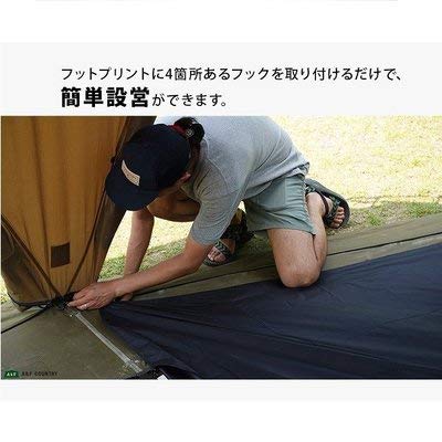 Amazon | 正規品 ヘリノックス タクティカル Vタープ専用 フット