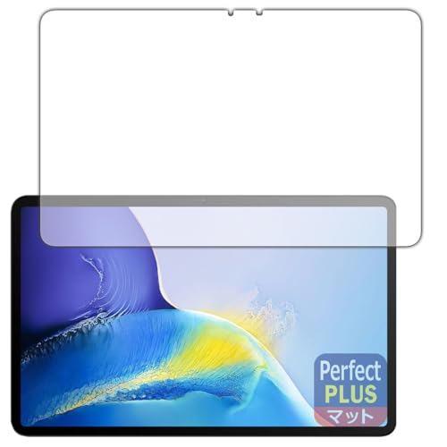 PDA�H�[ OUKITEL OT5 �Ή� PerfectShield Plus �ی� �t�B���� ���˒ጸ �h�w�� ���{��