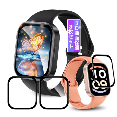 �Ή� Xiaomi Redmi Watch 6 Active �t�B���� �p RedmiWatch6Active �ی�t�B���� �y3���Z�b�g �L�Y�C���z | �Ή� xiaomi �X�}�[�g�E�H�b�` Redmi Watch 6 Active ��� �ی�t�B���� 