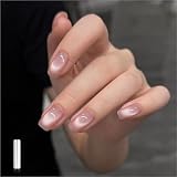 GAOY マグネットネイル ジェルネイル ピンク マグネットジェル 16ml 超微粒子 ガラス玉 猫目 キャッツアイジェル 磁石付き UV・LED対応（3305 グロッシーピンク）