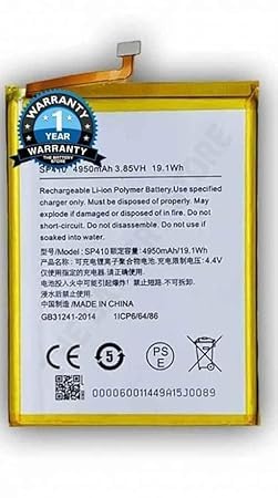 Image of THE BATTERY STORE Original SP410 Battery for Nokia C20 Plus SP01Z01Z2741Y Battery with 1 Year Warranty****(NN123)