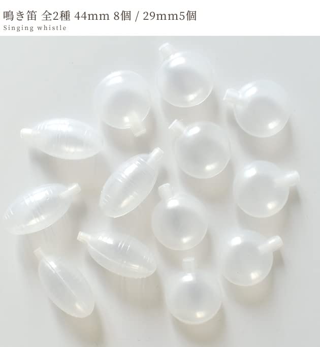 Amazon | MYmama 鳴き笛 押し笛 おもちゃ 手芸 ぬいぐるみ