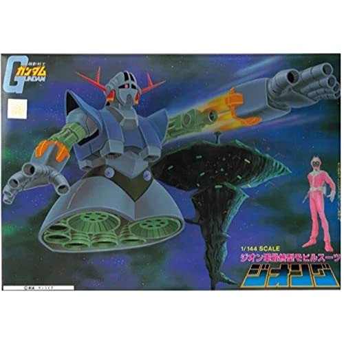 Maquette plastique 1/144 Zeong figurine robot de science-fiction